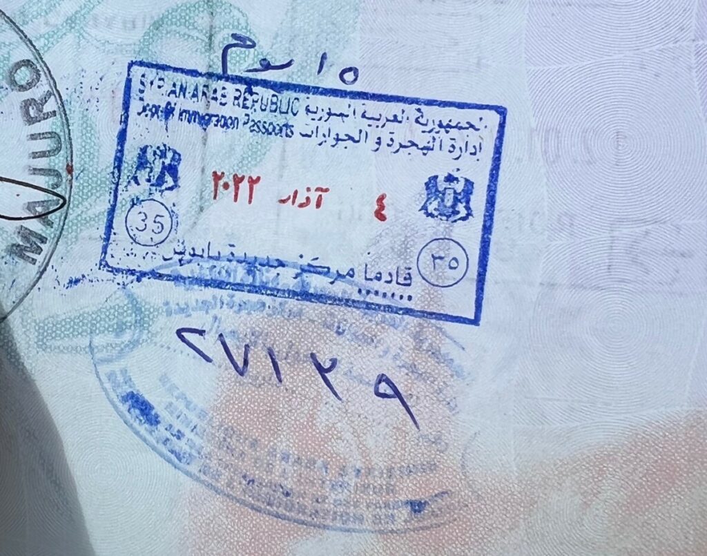 How To Get A Syria Tourist Visa News Blogs CultureRoad