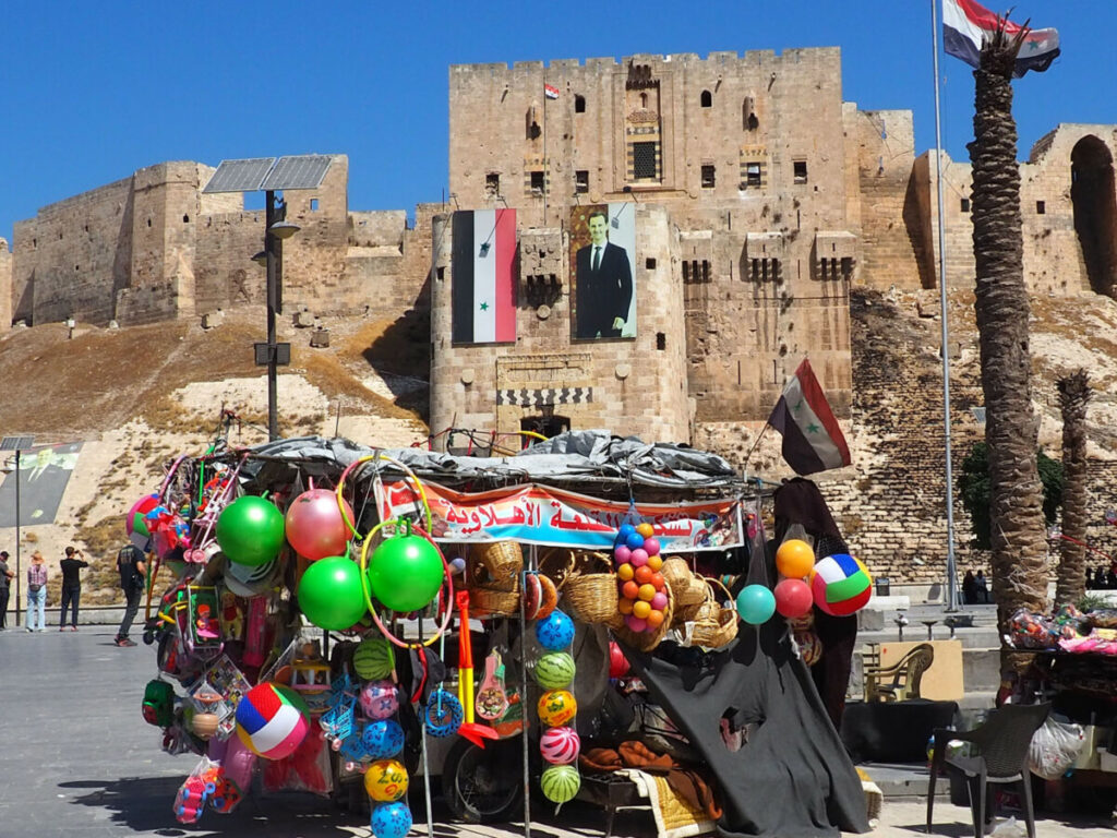 Aleppo Citadel