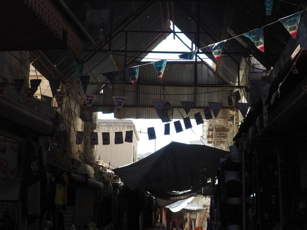 Old Souk