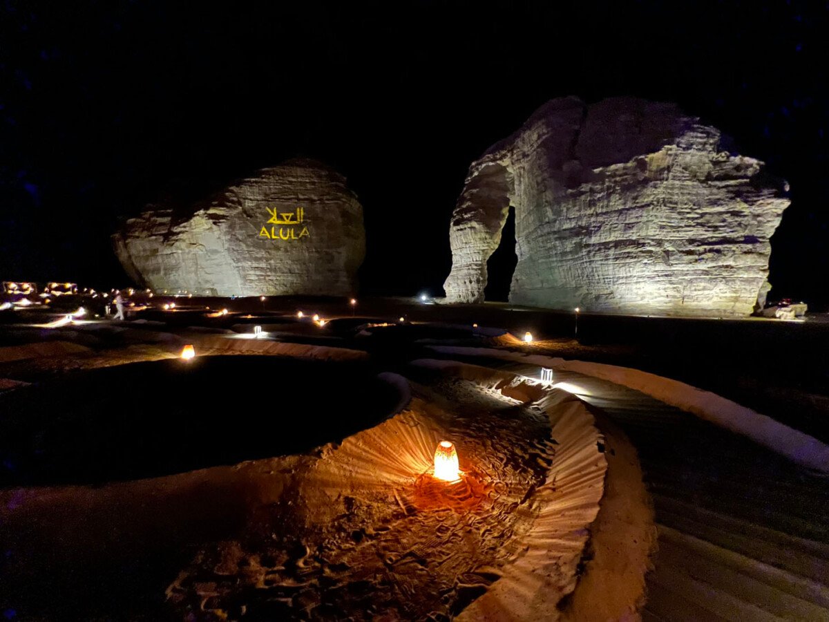 the night view of al-ula