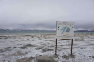 Karagul Lake on the Pamir Plateau