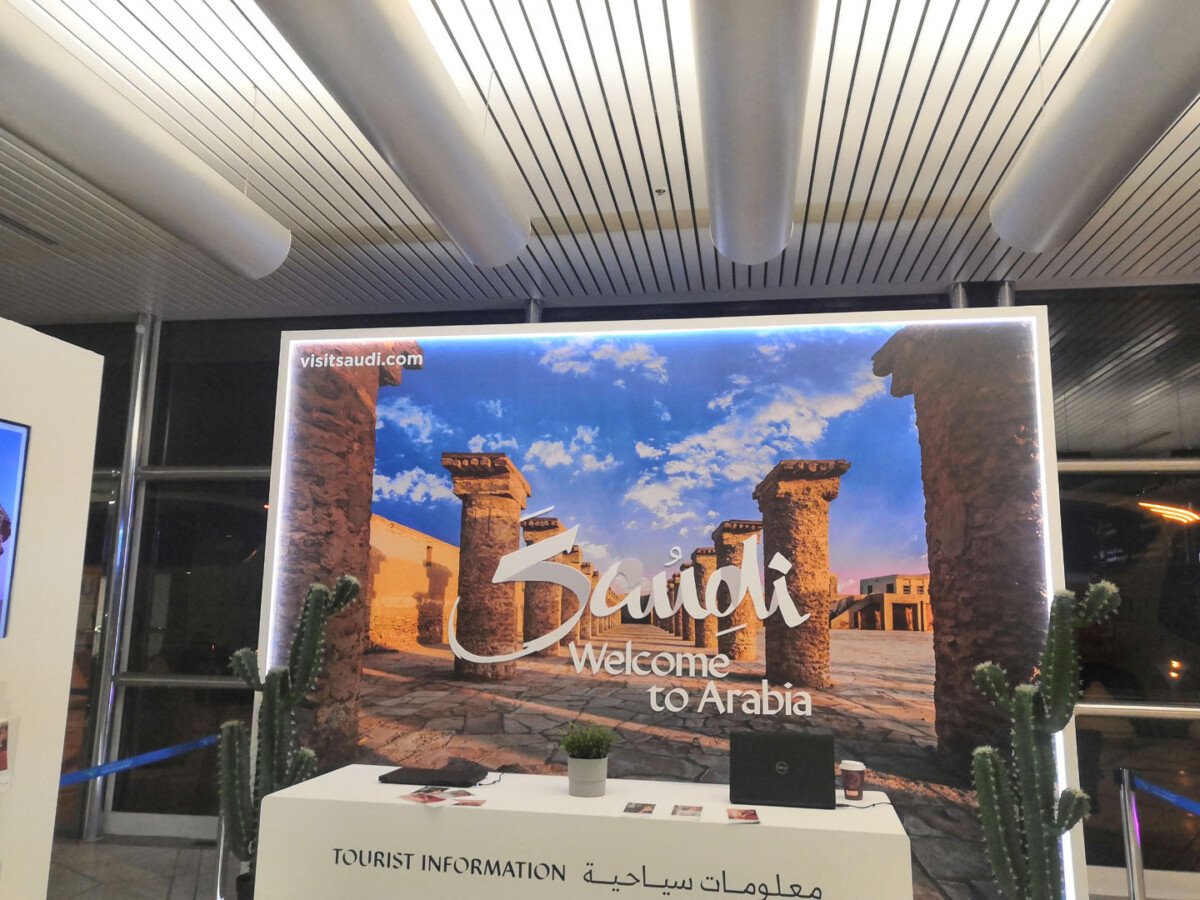 welcome sign in Saudi Arabia