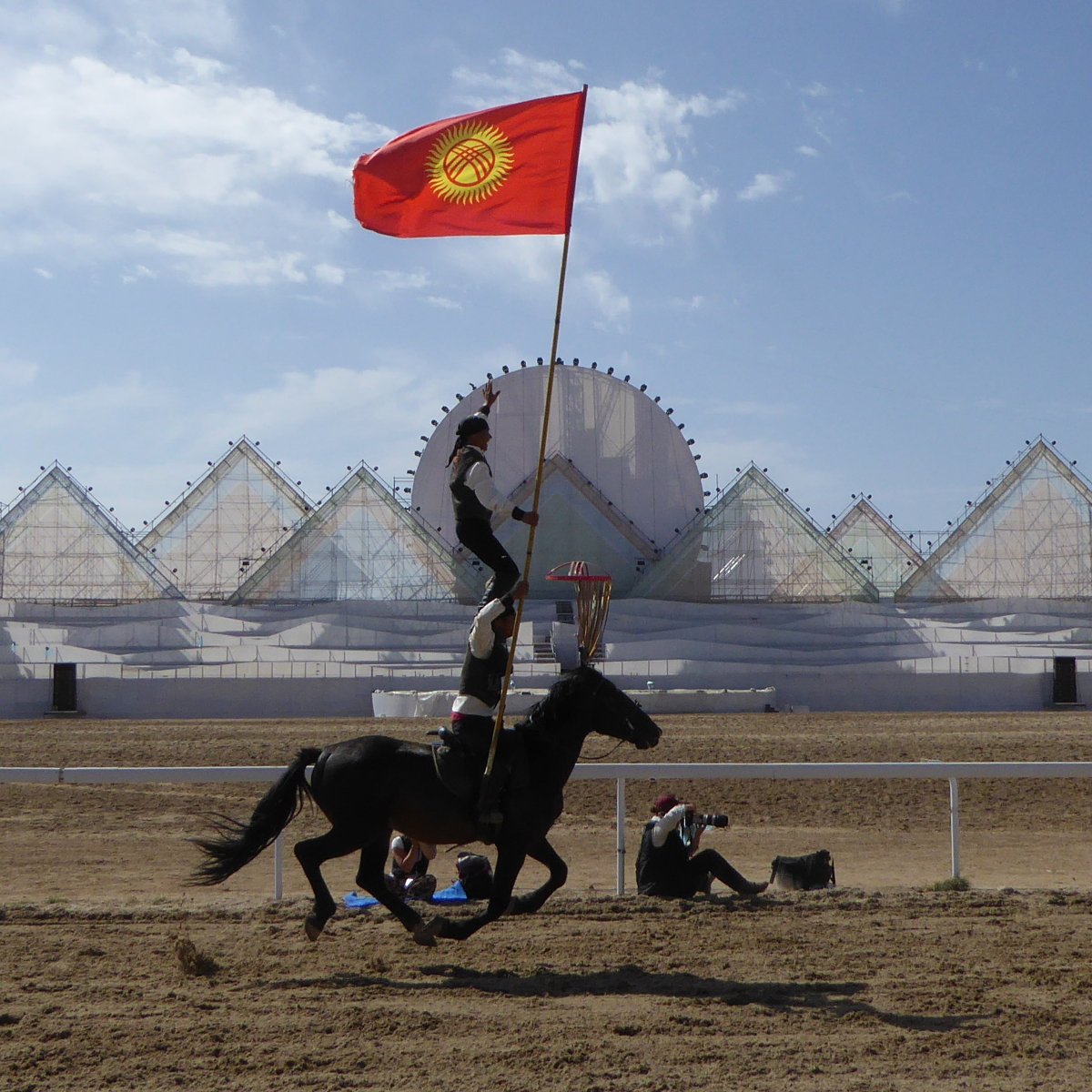 Join the World Nomad Games 2026